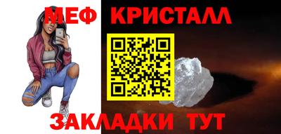 кокаин VHQ Абакан