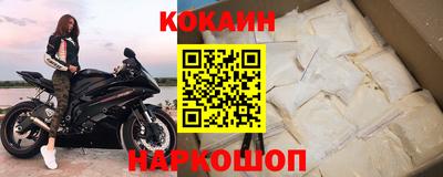 экстази Азнакаево