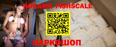 экстази Азнакаево