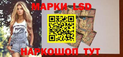 экстази Азнакаево