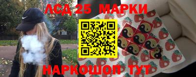 экстази Азнакаево
