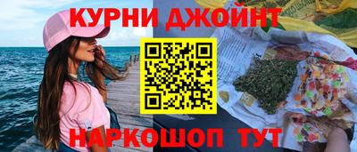 кокаин VHQ Абакан