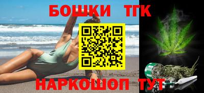 кокаин VHQ Абакан