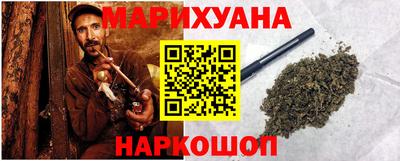 дживик Абинск