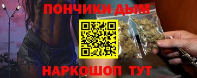 кокаин VHQ Абакан