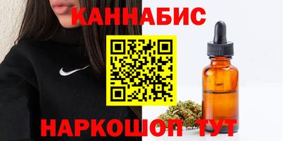 экстази Азнакаево