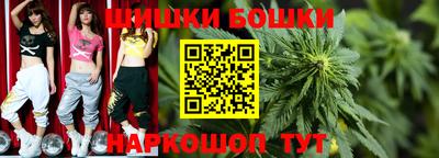 кокаин VHQ Абакан