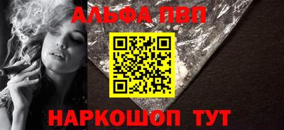 экстази Азнакаево