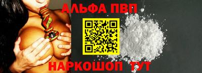 экстази Азнакаево