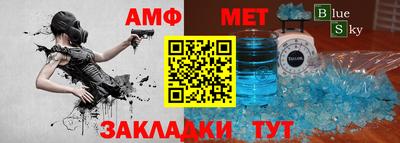 экстази Азнакаево