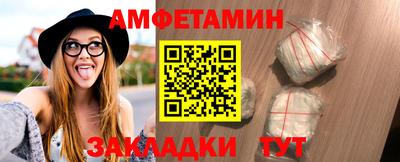 экстази Азнакаево