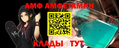 экстази Азнакаево