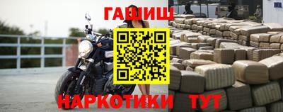 экстази Азнакаево