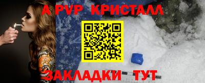 экстази Азнакаево