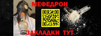 экстази Азнакаево